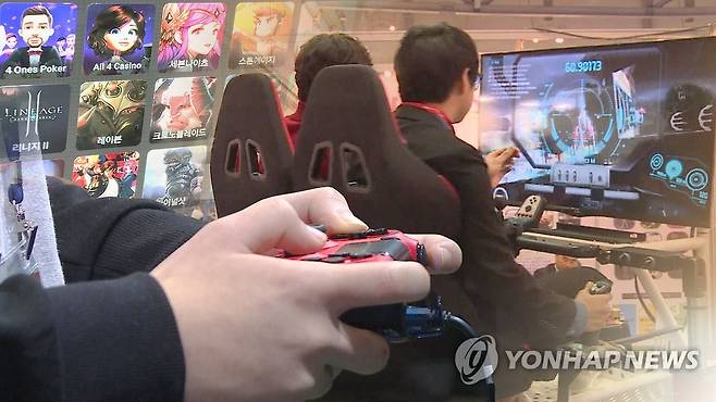 게임산업(CG) [연합뉴스TV 제공]