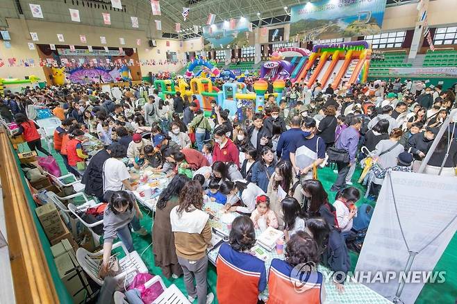 어린이날 대축제 [연합뉴스 자료사진]