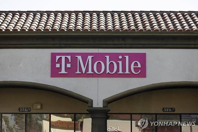 미국 이동통신사 T모바일 [EPA·연합뉴스 자료사진]