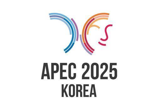 APEC 정상회의 공식 엠블럼 [외교부 제공. 재판매 및 DB 금지]