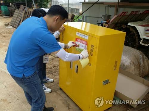 농약 안전보관함 [연합뉴스 자료사진]