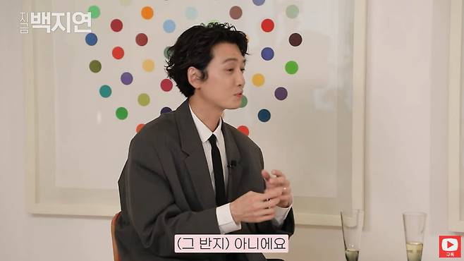 /사진 = '지금 백지연' 화면 캡처