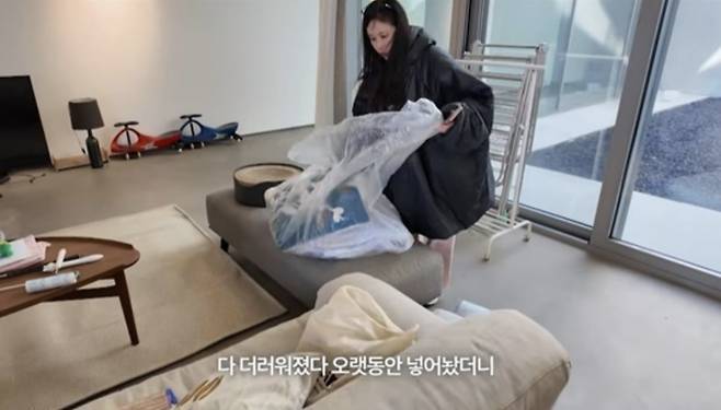 사진=유튜브 채널 '바로 그 고소영' 캡처