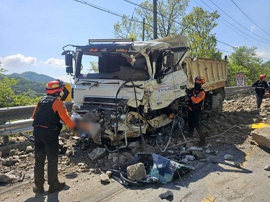 사진출처 : 강원소방본부