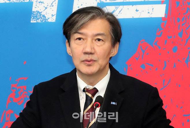 조국 전 조국혁신당 대표(사진=이데일리 방인권 기자)