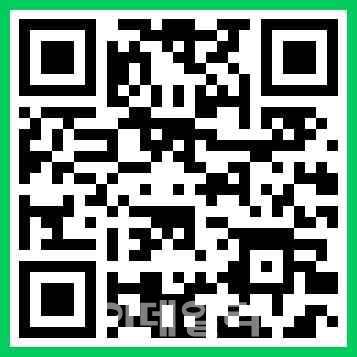 지방소멸대응 지역관광 활성화 워크숍 사전신청 QR코드 (사진=올댓트래블)