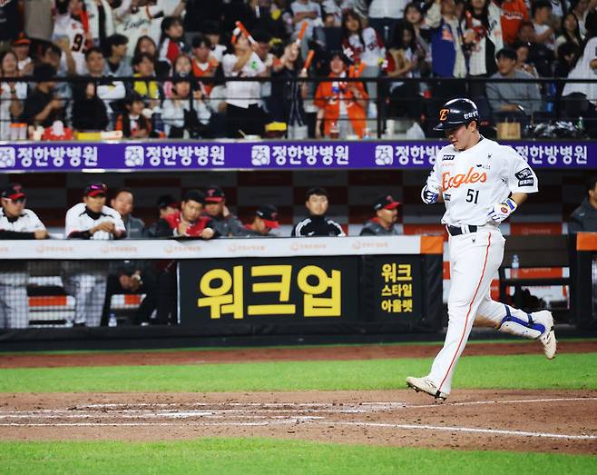 지난 30일 홈런을 친 한화 문현빈