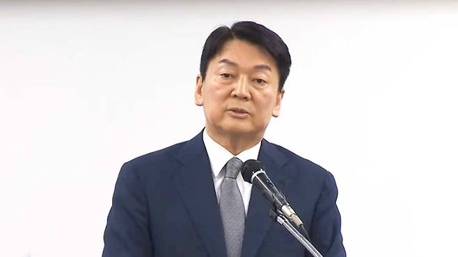 [전주MBC 자료사진]