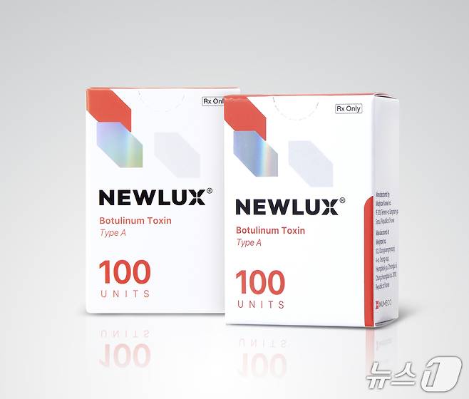 차세대 보툴리눔 톡신 '뉴럭스'.(메디톡스 제공)/뉴스1