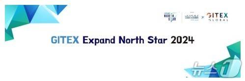 자료사진 / 뉴스1