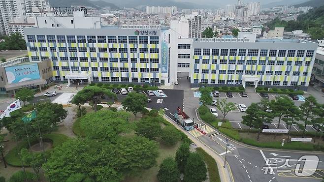 양산시청 전경. (양산시 제공. 재판매 및 DB 금지)