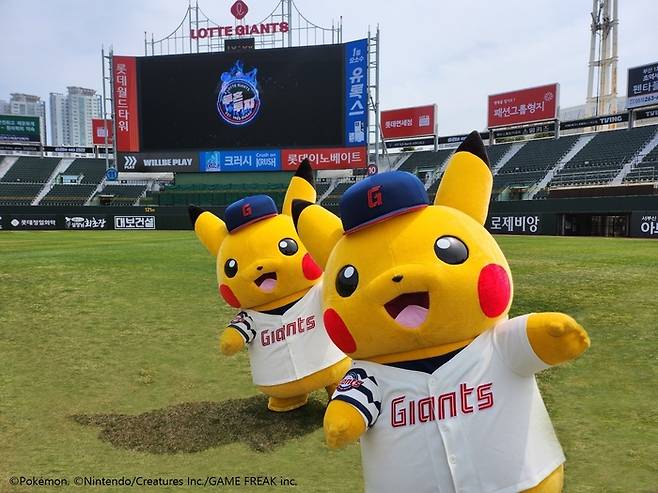 롯데가 ‘포켓몬’과 손잡고 사직구장을 특별한 테마 공간으로 꾸민다. 이번 협업은 5월2일부터 22일까지 약 3주간 진행된다. 사진 | 롯데 자이언츠