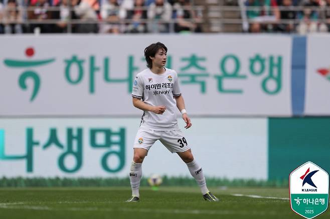 사진=한국프로축구연맹