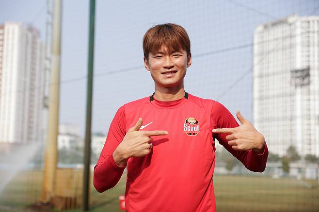 VVF(베트남축구협회) 훈련장/ 2025 K리그 동계 전지훈련/ K리그1/ FC서울/ 오후훈련/ 서울 김진수/ 사진 김경태