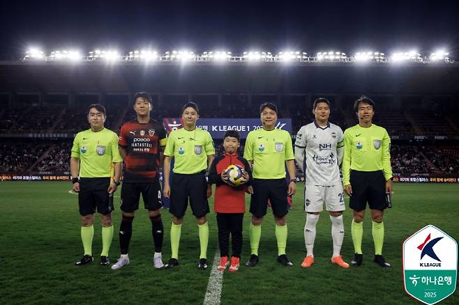 사진제공=한국프로축구연맹
