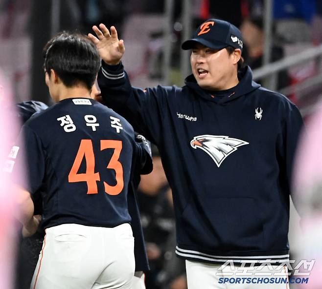 큰형님 류현진의 축하를 시작으로