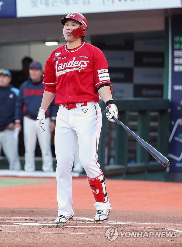 최정. ⓒ연합뉴스