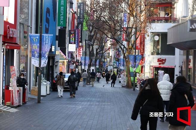 서울 중구 명동 거리. 조용준 기자