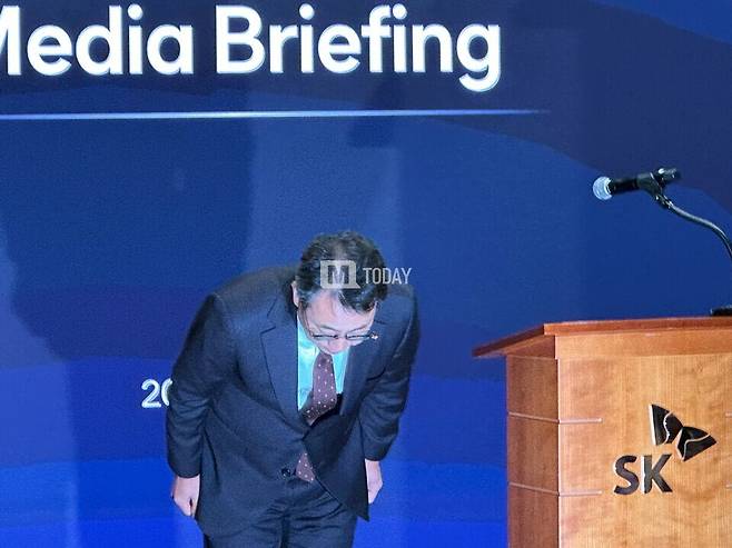 유영상&nbsp;SKT CEO