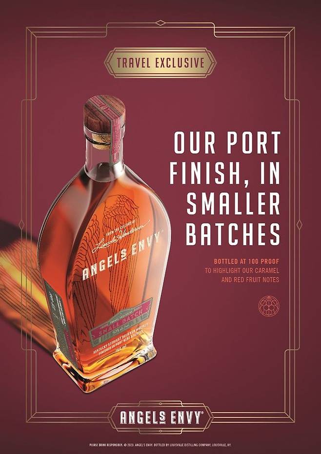 ⓒ신세계면세점