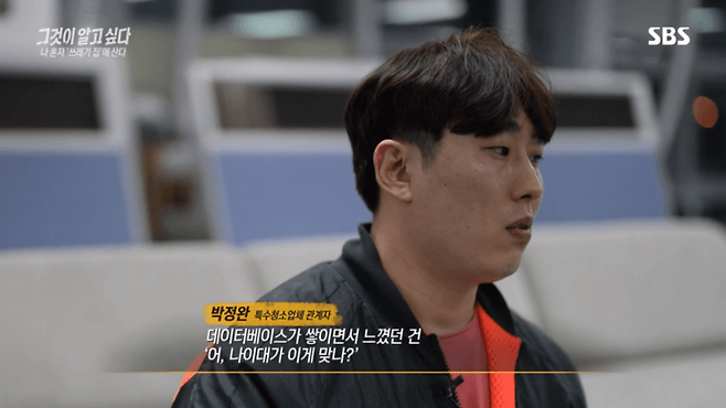 0e9bf275c0f469f323e98290419c706d3e3a3d2539bba81f5b7b028f8c135c21e9595ca0dc1dda1b2ab8b9b9587ad56584eefd0b