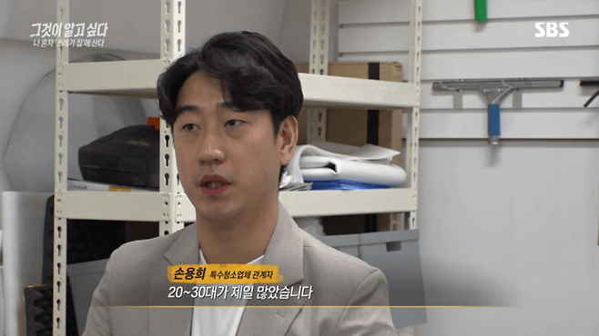 0f9c8502b0f16cf523ee81ed469c70648d0b3da4dd217c9f8f6570993f7092b25d6d20e09de23ef76aa67b4c64c6855e3725959a