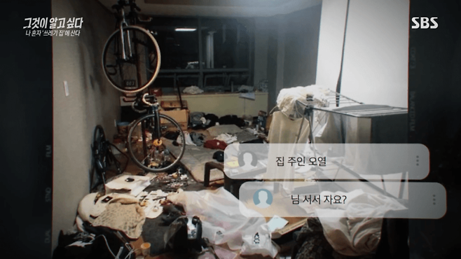 0eed8902bc836df323e887e6449c706e0ceb5e2bf9a3f2cae718c49832a88e73f81a1808f3f286fdd7935738e6213319b131d94e