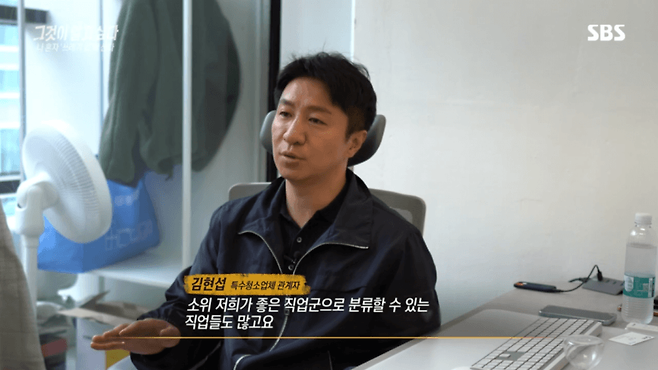 08e9877ebd866e8423eef2e2339c706902e23a57d49270be2691bf5a3a187d890a54b1ce1669cf55685ecd967a09b58ce1fd92aa