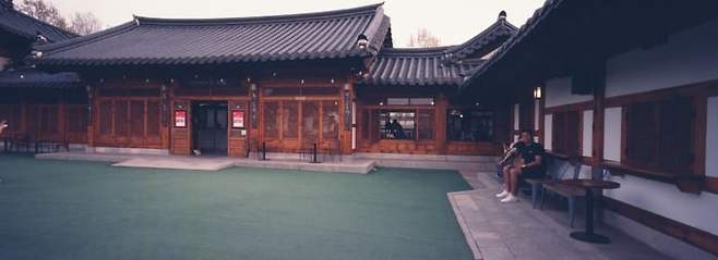 7ded8474b38768f73eef86ec4484746997df0f80a50ce5646fa733f13663fef736c277