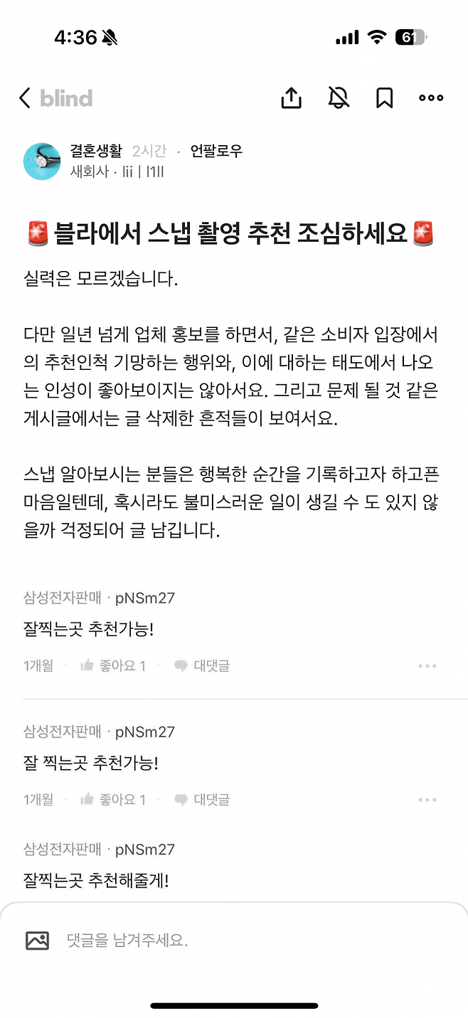 0490f719b18269f220afd8b236ef203ea584c7f7c76fe682