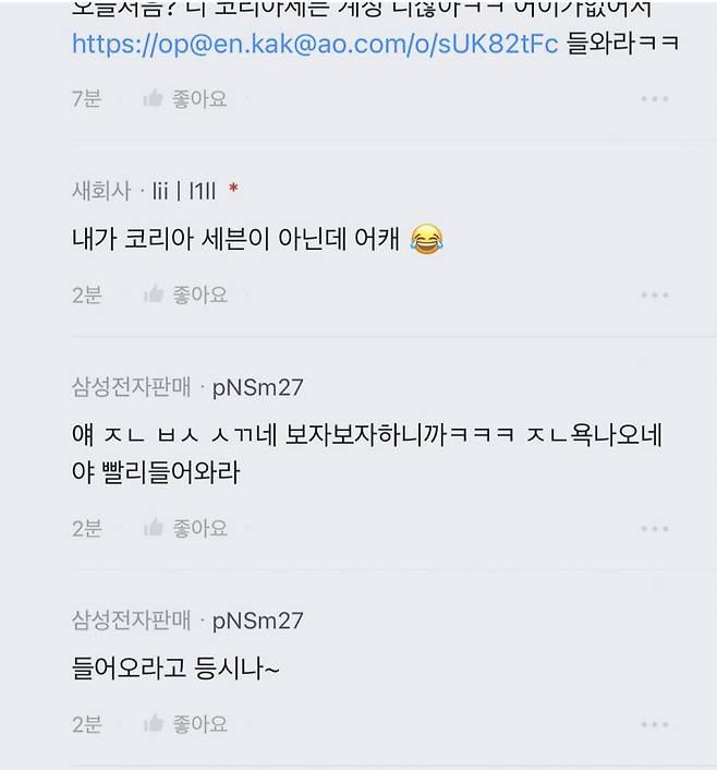 0490f719b18269ff20b5c6b011f11a397ac330c8d1af7148ad