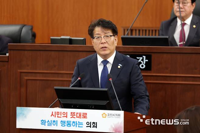 전도현 오산시의회 의원.