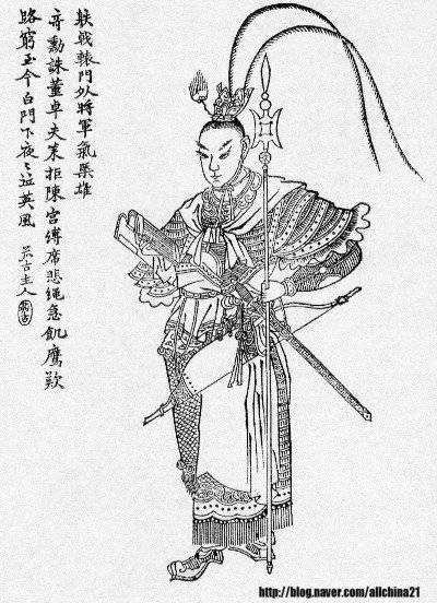 중국사이야기12여포.jpg 여포 실제 이미지는 우리가 알던 것과 다르다?