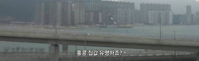 11평 아파트 평균 월세 400만원 하는곳 ㅎㄷㄷ