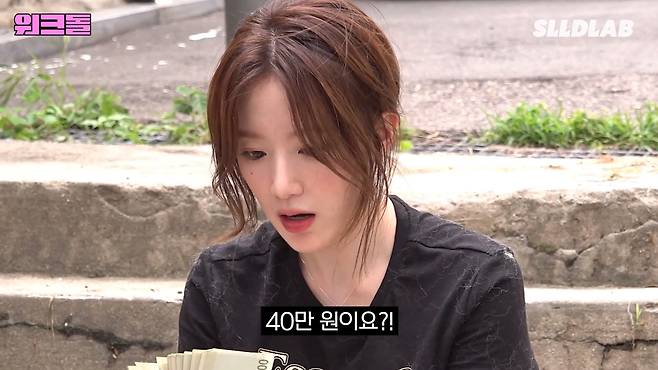 KdtlKk 대형견 목욕알바 했다가 미친 시급에 깜짝 놀란 알바생 근황 ㄷㄷㄷ..JPG 대형견 목욕알바 했다가 미친 시급에 깜짝 놀란 알바생 ㄷㄷㄷ..JPG