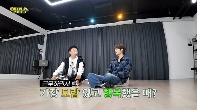 IMG_2697.jpeg 치매센터에서 사회복무한 엑소 카이