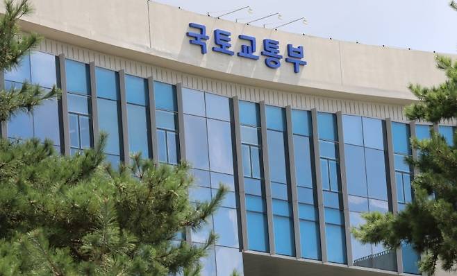 정부세종청사 국토교통부. 뉴시스