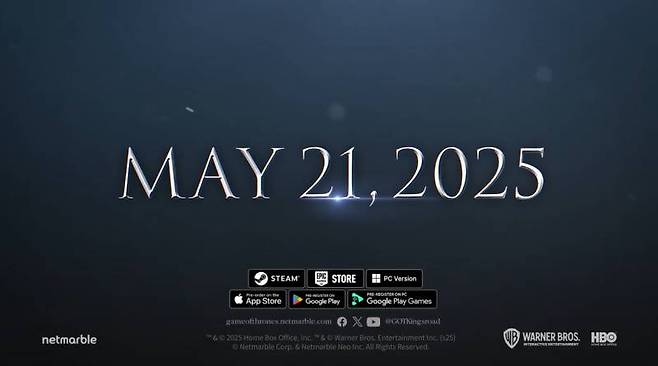 왕좌의 게임:: 킹스로드 출시일