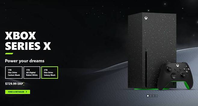 PS5 PRO보다 비싸진 XBOX 시리즈 X