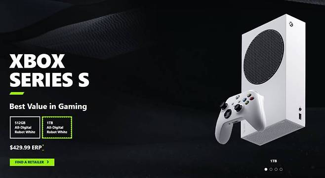 XBOX 시리즈 S도 가격이 많이 인상됐다