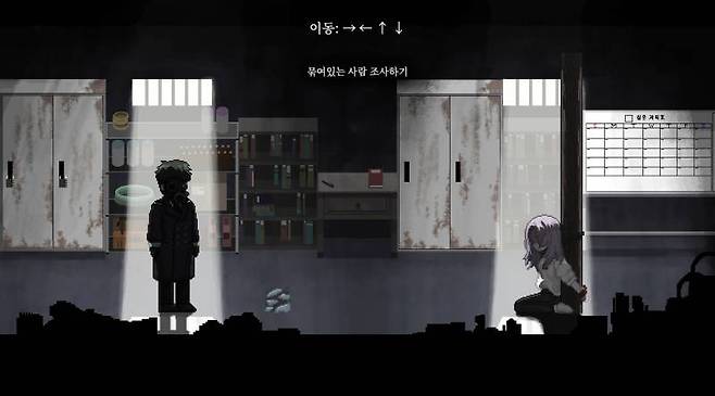 깊이 있는 스토리텔링을 추구하고 있다