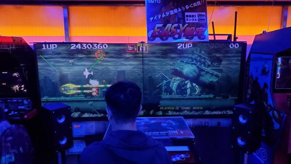 특대형 화면의 '다라이어스 1'이 준비되어 있다