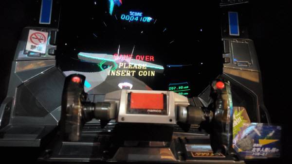 아래에서 쳐다본 느낌