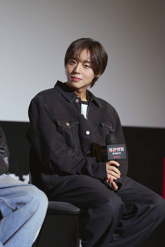 사진=넷플릭스 제공