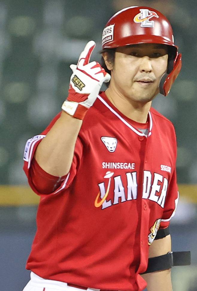 최정. 사진=연합뉴스