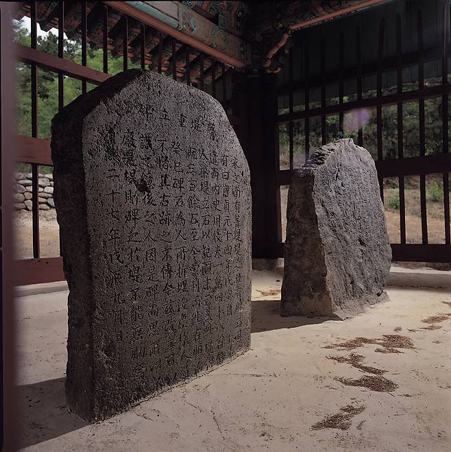 국가유산포털 캡처