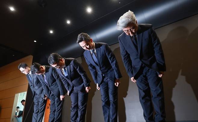 유심 정보 유출 사과하는 SK텔레콤 / 사진=연합뉴스