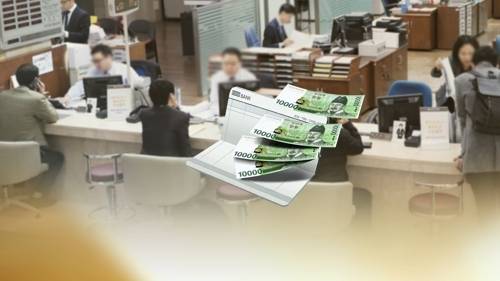 [사진 출처 = 연합뉴스]