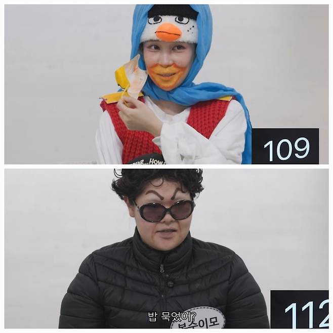 2일 유튜브 채널 ‘유병재’에는 ‘라이즈의 떨면 안되는 팬미팅’이라는 제목의 영상이 업로드됐다.사진=유튜브채널 ‘유병재’