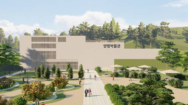 양평박물관 조감도. /사진제공=양평군